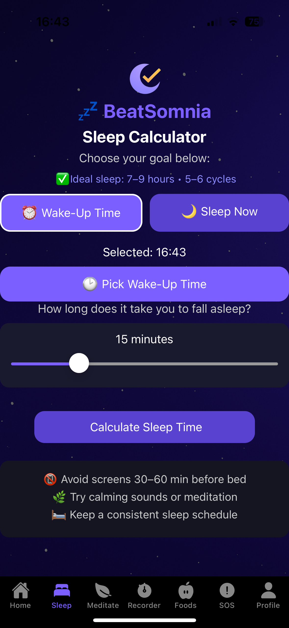 App Screenshot 3